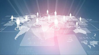 迈向新纪元 2020年北京软件和信息服务业年收入突破万亿元大关